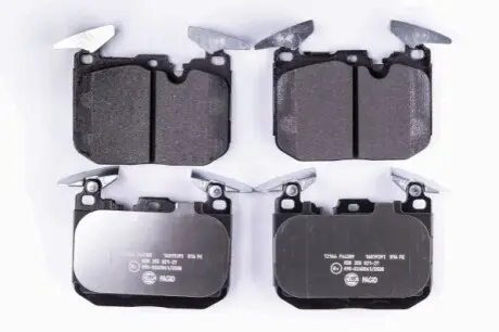 Гальмівні колодки (набір) HELLA 8DB355021271