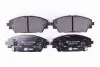 Тормозные колодки.) HELLA (8DB355021421) изображение 4
