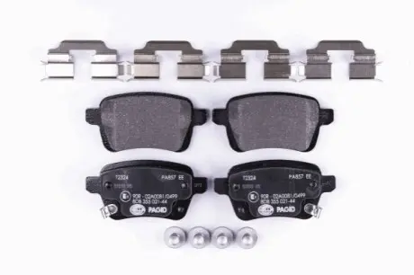 Тормозные колодки.) HELLA 8DB355021441