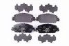 Фото Тормозные колодки дисковые Honda Accord 2.4-3.5 15- HELLA (8DB 355 021-471) изображение 5