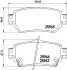 Тормозные колодки дисковые зад. Nissan Qashqai II Renault Kadjar 1.2-1.6D 11.13- HELLA 8DB 355 021-491 (фото 6)