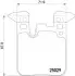Гальмівні колодки (набір) HELLA (8DB355021611) зображення 2