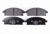 Тормозные колодки.) HELLA (8DB355021651) изображение 1