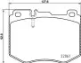 Колодки гальмівні (передні) MB C-class (W205)/E-class (W213) 14- (Brembo) ATE Ceramic HELLA (8DB 355 021-671) зображення 3