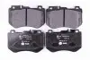 Тормозные колодки дисковые HELLA (8DB355021741) изображение 4
