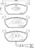 Фото Колодки гальмівні (передні) Audi A3/Seat Leon/Skoda Octavia IV/V/VW Golf VII 12- (+датчик) HELLA (8DB 355 021-951) зображення 1