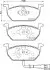 Фото Колодки гальмівні (передні) Audi A3/Seat Leon/Skoda Octavia IV/V/VW Golf VII 12- (+датчик) HELLA (8DB 355 021-951) зображення 6