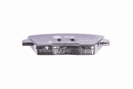 Гальмівні колодки (набір) HELLA 8DB355023041
