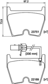 Автозапчастина HELLA 8DB355023081