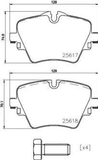 Колодки гальмівні (передні) BMW 2 (F45/F46)/5 (G30/F90)/X1(F48)/X2 (E39)/X3 (G01/F97) 13 HELLA 8DB355023-131 Купити в Україні