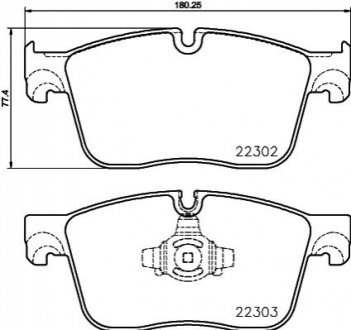 Автозапчастина HELLA 8DB355024661 (фото 1)