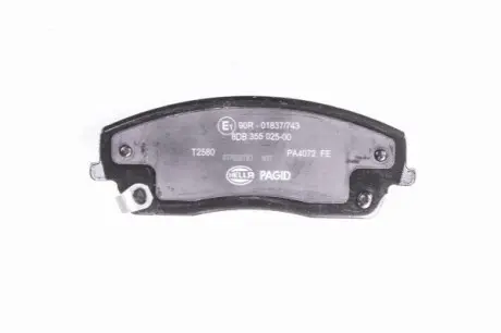 Колодки гальмівні (передні) Chrysler 300C 04-/300 II 12-/Dodge Challenger 08-/Charger 05 HELLA 8DB355025001