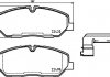 Автозапчастина 8DB355025231