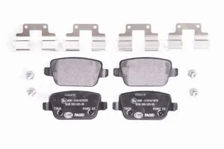 Колодки гальмівні (задні) Ford Kuga 08-/Mondeo 07-15 (к-кт) HELLA 8DB355025-351 Купити в Україні