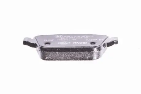 Колодки гальмівні (задні) Ford Kuga 08-/Mondeo 07-15 (к-кт) HELLA 8DB355025371 Купити в Україні
