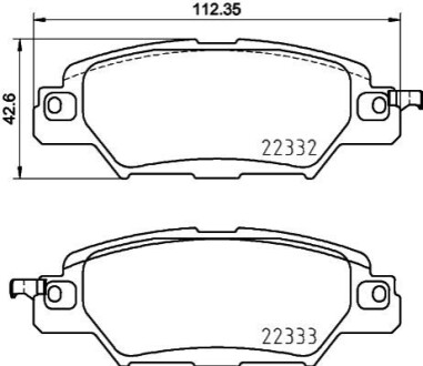 Автозапчасть HELLA 8DB355025461