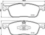 Колодки гальмівні (передні) Land Rover Discovery Sport 14-/Range Rover Evoque 11- 8DB 355 025-701