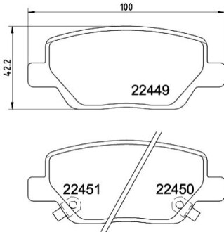 FIAT Тормозные колодки передние TIPO 15- HELLA 8DB 355 025-861