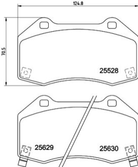 Автозапчастина HELLA 8DB355025871 (фото 1)