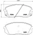 Колодки гальмівні (передні) Hyundai i30/Kona/Kia Pro Ceed/Soul 14 HELLA (8DB355025981) зображення 2