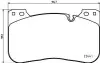 Тормозные колодки (передние) BMW 5 (G30/F90)/X5 (G05/F95)/3 (G20/G80) 17- (Brembo) Q+ HELLA (8DB355025991) изображение 1