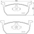 Автозапчасть HELLA 8DB355032951 (фото 1)