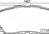 Тормозные колодки передние Lexus Ux Toyota Camry V70 , Rav 4 V 2.0-3.5 08.17- 8DB 355 036-511