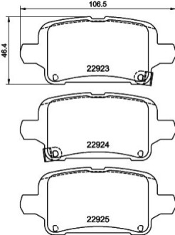 OPEL тормозной колодки задние INSIGNIA B 17- HELLA 8DB 355 037-721 (фото 1)