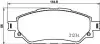 Колодки гальмівні (передні) Toyota Hilux VIII 15- (Advics) (з датчиком) HELLA (8DB355037801) зображення 1