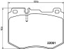 Автозапчастина HELLA 8DB355037971 (фото 1)