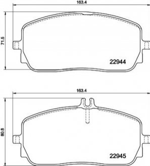 Автозапчастина HELLA 8DB355039011