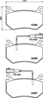 Автозапчасть HELLA 8DB355039031