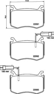 Автозапчасть HELLA 8DB355039051