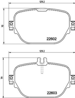 Автозапчастина HELLA 8DB355039221