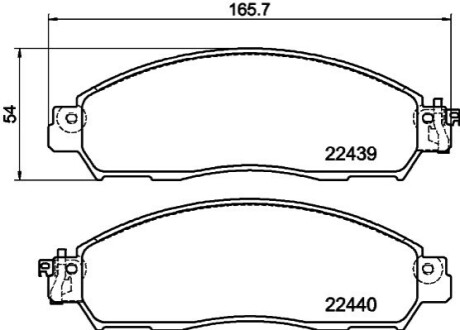 Автозапчасть HELLA 8DB355039331