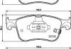 Автозапчастина HELLA 8DB355039421 (фото 1)