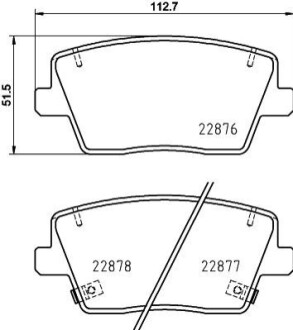 Автозапчастина HELLA 8DB355039431