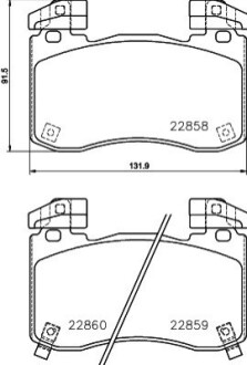 Автозапчастина HELLA 8DB355039451