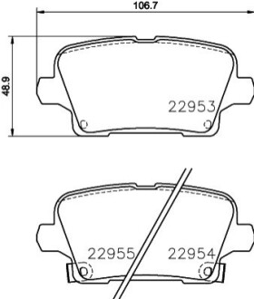 Автозапчастина HELLA 8DB355039501 (фото 1)