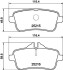 Автозапчастина HELLA 8DB355039851 (фото 1)