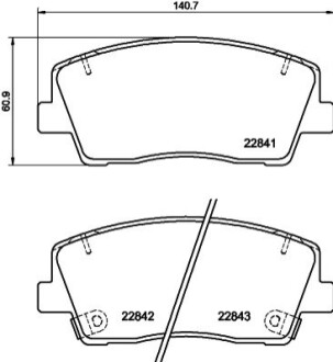 Автозапчастина HELLA 8DB355039921