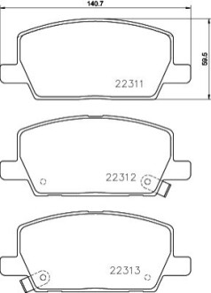 Автозапчасть HELLA 8DB355040001