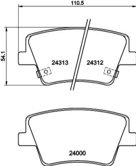 Автозапчастина HELLA 8DB355040041 (фото 1)