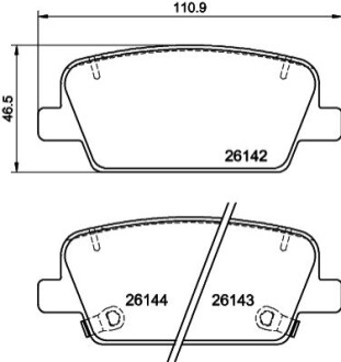 Автозапчасть HELLA 8DB355040081