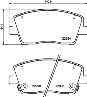 Автозапчасть HELLA 8DB355040111