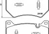 HELLA AUDI Тормозные колодки передние Q5 16- 8DB 355 040-151