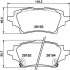 Автозапчастина HELLA 8DB355040221 (фото 1)