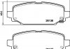 Автозапчастина HELLA 8DB355040251 (фото 1)