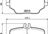 Тормозные колодки (задние) MB GLE (V167) 18- OM654/OM656 (Trw) HELLA 8DB355040331 (фото 1)
