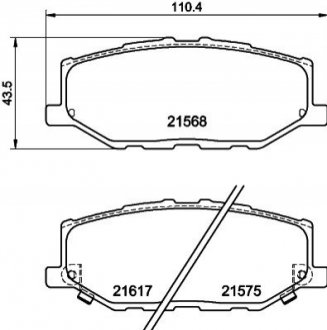 Автозапчастина HELLA 8DB355040421